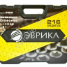 Набор инструментов 216пр. ER-80216 1/41/2"3/8" 6-гр. . ЭВРИКА /1/2 Набор инструментов 216пр. ER-80216 1/41/2"3/8" 6-гр. . ЭВРИКА /1/2