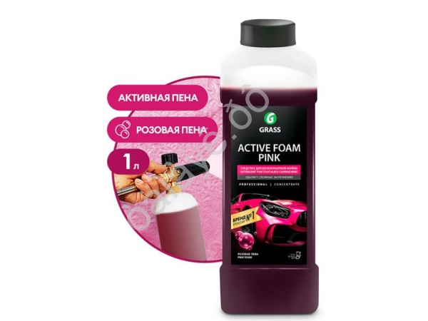 Автошампунь, активная пена "Active Foam Pink" (канистра 1 л) GRASS /1/12