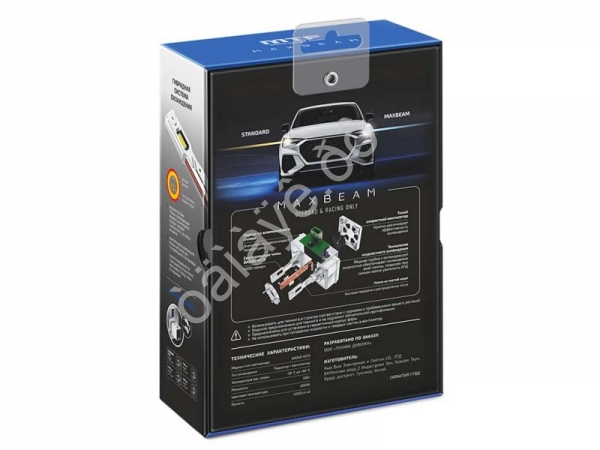 Светодиодные лампы MTF Light, серия MaxBeam, D3S, 85V, 35W, 4500lm, 6000K, кулер, комплект.