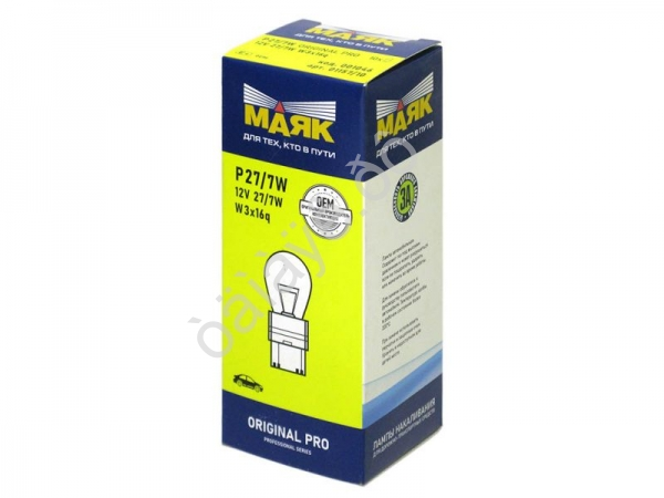 Лампа МАЯК ORIGINAL PRO P27/7W 12V 21/7W W3x16q