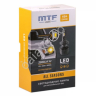 Светодиодные лампы MTF Light, серия ALL SEASONS LED, HB4 (9006), 30W, 2500lm, 3000K, кулер, к-кт.
