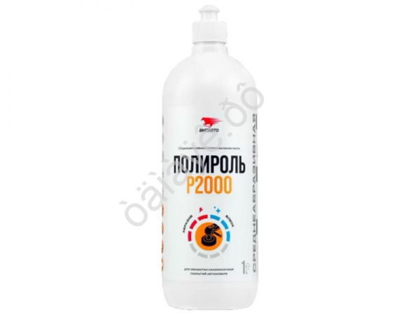 Полироль ВМП Р2000, 1л