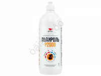Полироль ВМП Р2000, 1л