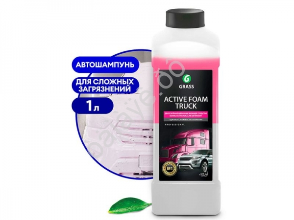 Автошампунь, активная пена "Active Foam Truck" (канистра 1 л) GRASS /1/12