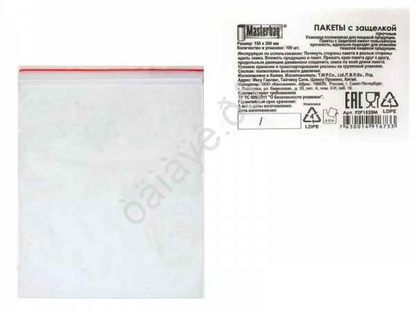 Пакеты с замком типа ZIP LOCK 15х20см 80мкм (1520М) (100шт/уп) 1/10/20 Пакеты с замком типа ZIP LOCK 15х20см 80мкм (1520М) (100шт/уп) 1/10/20