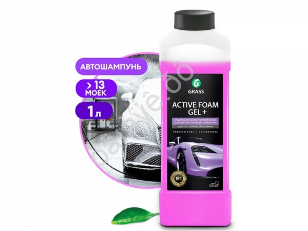 Автошампунь, активная пена "Active Foam Gel +" (канистра 1 л) GRASS /1/12 Автошампунь, активная пена "Active Foam Gel +" (канистра 1 л) GRASS /1/12