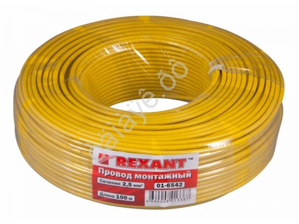 Провод  одинарный (2,5) REXANT желтый (100м) 1/4