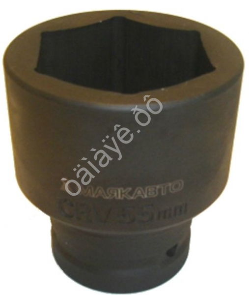 Головка ударная  55мм 1"  6гр. под гайковерт МАЯКАВТО™ 1/20_