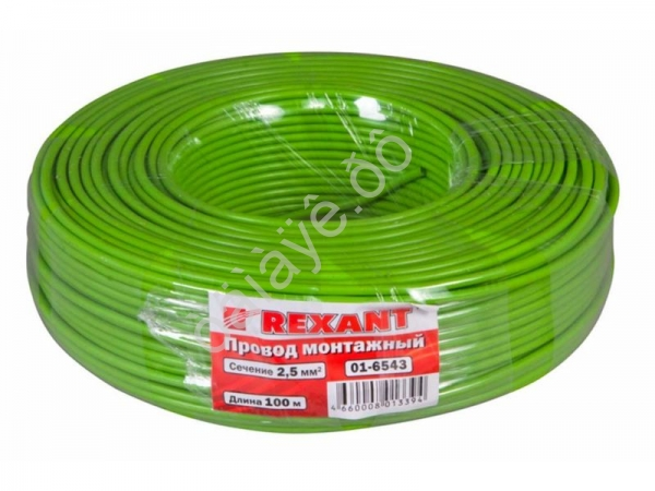 Провод  одинарный (2,5) REXANT зеленый (100м) 1/4