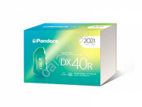 Автосигнализация PANDORA 40R 2CAN,LIN диалоговая