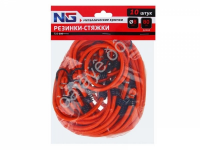 Резинки-стяжки (10шт), 80см, Ø-8мм NG 1/20