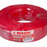 Провод одинарный (2,5) REXANT красный (100м) /1/4 Провод одинарный (2,5) REXANT красный (100м) /1/4