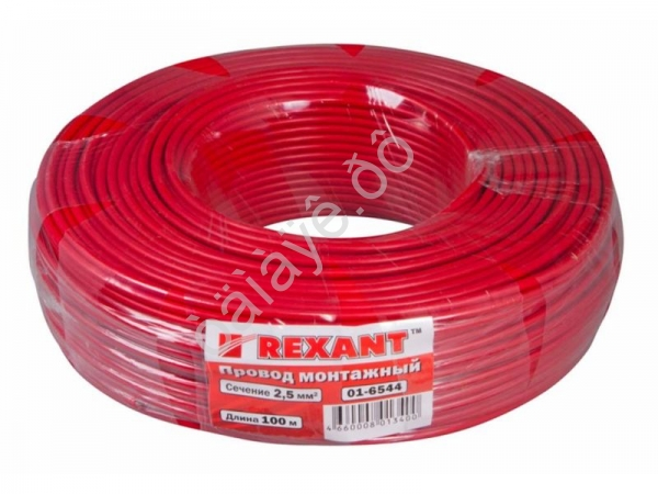 Провод  одинарный (2,5) REXANT красный (100м) /1/4
