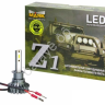 Светодиод 12-24V Z1 H1 4000Lm GOLD МАЯК
