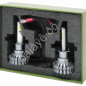 Светодиод 12-24V Z1 H1 4000Lm GOLD МАЯК