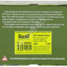 Светодиод 12-24V Z1 H1 4000Lm GOLD МАЯК