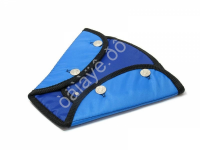 Адаптер ремня безопасности детский  синий/1/30