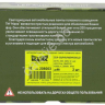 Светодиод 12-24V Z1 H11/H8/H9 4000Lm GOLD МАЯК