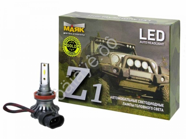 Светодиод 12-24V Z1 H11/H8/H9 4000Lm GOLD МАЯК