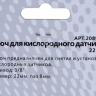 Ключ для кислородного датчика 22мм 3/8" МАЯКАВТО™ 1/50_ Ключ для кислородного датчика 22мм 3/8" МАЯКАВТО™ 1/50_