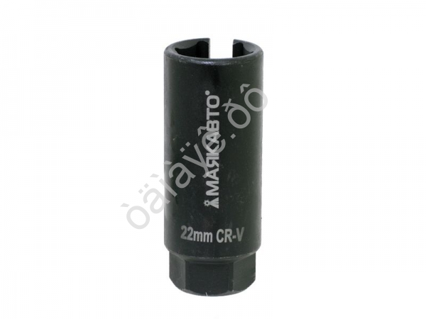 Ключ для кислородного датчика 22мм 3/8"  МАЯКАВТО™ 1/50_