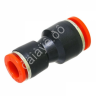Фитинг цанговый соединительный пластик PU 8 х 10 mm