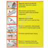 Автопластилин 0,3кг. /1/30