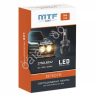 Светодиодные лампы MTF Light, серия RETROFIT LED, H4/H19, 30W, 2750lm, 3500K, кулер, к-кт.