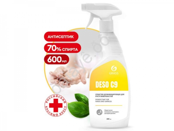 Дезинфицирующее средство GRASS DESO C9   600мл с курком