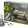 Светодиод 12-24V Z1 H3 4000Lm GOLD МАЯК