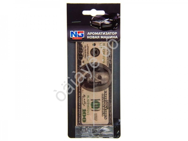 Освежитель воздуха "NEW GALAXY" бумажный, Деньги 100 Долларов, Новая машина /1/25/75