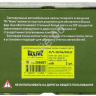 Светодиод 12-24V Z1 H4 4000Lm GOLD МАЯК Светодиод 12-24V Z1 H4 4000Lm GOLD МАЯК