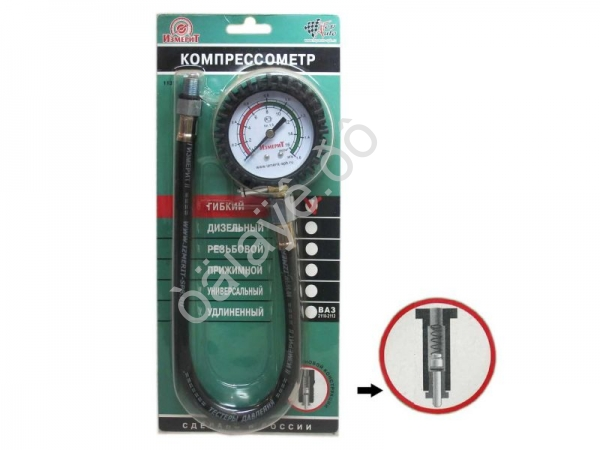 Компрессометр  "ДРУГ" Гибкий бензин.(со шлангом)