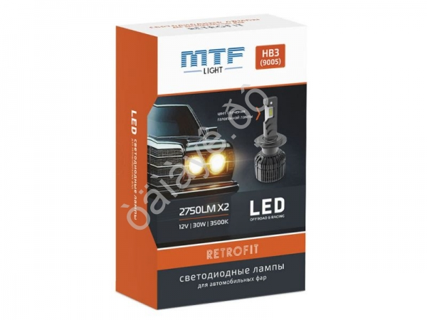 Светодиодные лампы MTF Light, серия RETROFIT LED, HB3(9005), 30W, 2750lm, 3500K, кулер, к-кт.