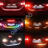 Лента светодиодная под крышку багажника120см, RGB
