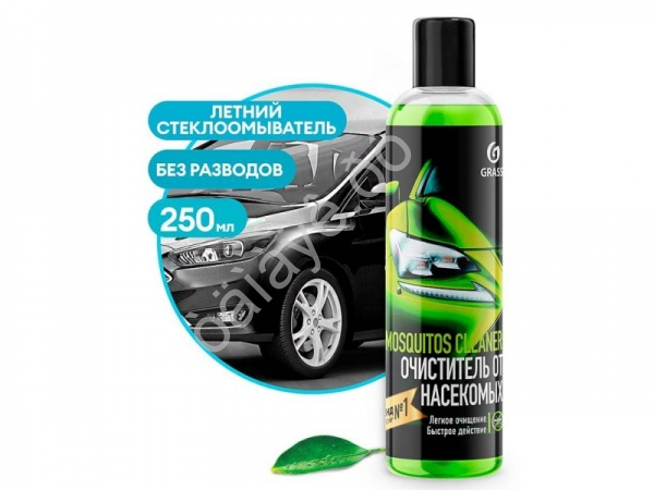 Летний стеклоомыватель "Mosquitos Cleaner" (суперконцентрат) (флакон 250 мл) GRASS