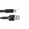 Дата-кабель универ. MicroUSB, 1м, 2А, Borofone белый BX1 Дата-кабель универ. MicroUSB, 1м, 2А, Borofone белый BX1