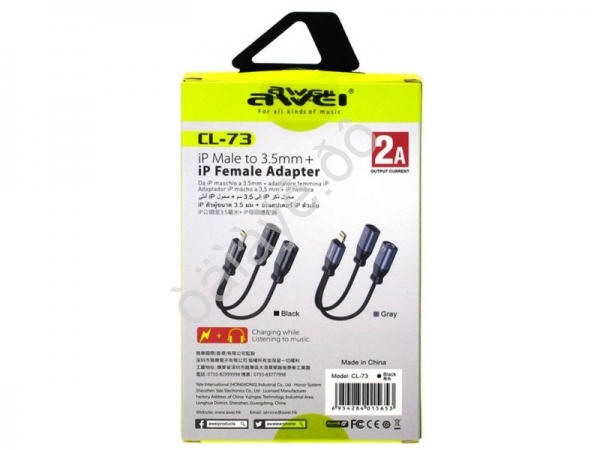 Адаптер Lightning на Jack 3.5 и Lightning IPhone + AUX, 2 A, цвет ЧЕРНЫЙ Awei