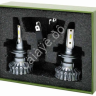 Светодиод 12-24V Z1 H7 4000Lm GOLD МАЯК