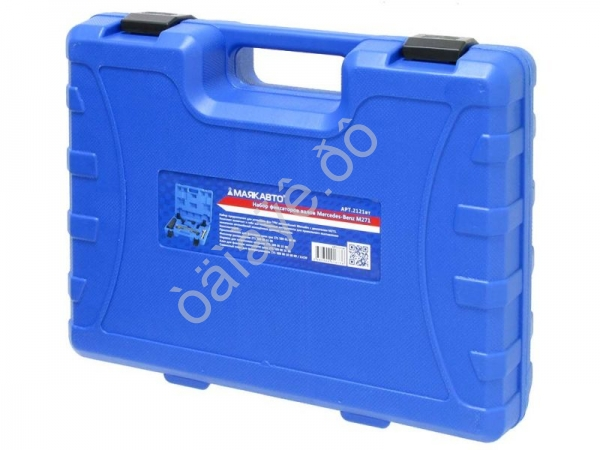 Набор фиксаторов валов Mercedes-Benz M271 МАЯКАВТО™ 1/2_