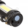 Фонарь ОБЛИК 208  - 2х3W
