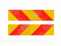 Наклейка "Длинномер" 100x450мм (2шт)