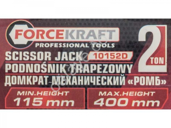 Домкрат механический "ромб" 2т FORCEKRAFT Домкрат механический "ромб" 2т FORCEKRAFT