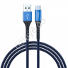 Дата-кабель универ. USB--Type-C, адреналин, QC 3.0, 3А, BY Дата-кабель универ. USB--Type-C, адреналин, QC 3.0, 3А, BY