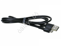 Дата-кабель универ. MicroUSB, 1м, 2А, HOCO черный X83