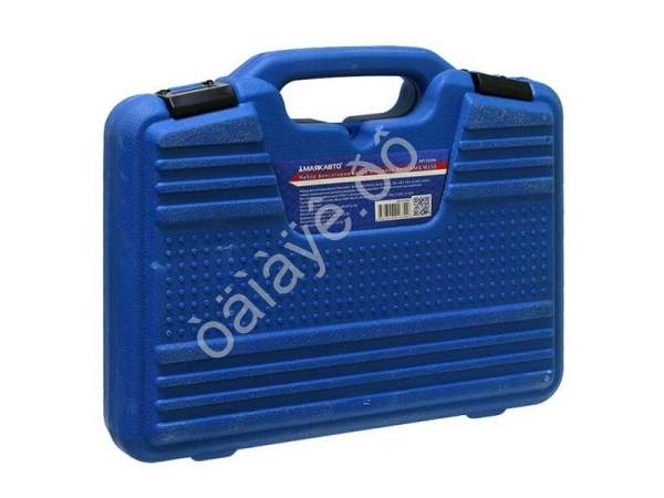 Набор фиксаторов валов Mercedes-Benz AMG М156 МАЯКАВТО™ 1/5_