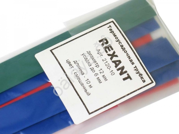 Термоусадочная трубка 12 мм REXANT цвет-микс (10м) Термоусадочная трубка 12 мм REXANT цвет-микс (10м)