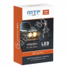 Светодиодные лампы MTF Light, серия RETROFIT LED, HIR2 (9012), 30W, 2750lm, 3500K, кулер, к-кт.