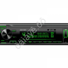 Автомагнитола SKYLOR FP-327 4x45 (USB без CD)
