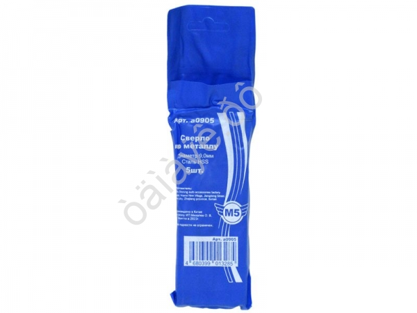 Сверло по металлу   9,0мм  HSS  "М5" 5/1850_